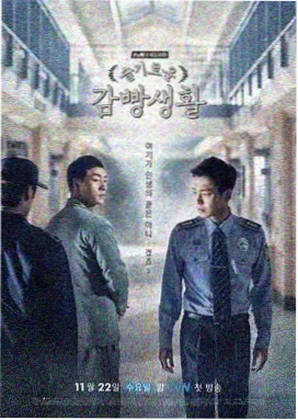星河长明 蜂鸟影院免费观看电视剧