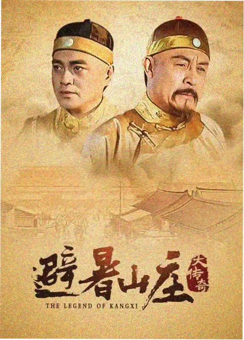 隐秘的角落 蜂鸟影院免费观看电视剧