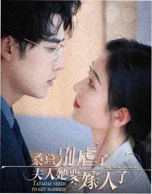 觉醒年代 蜂鸟影院免费观看电视剧