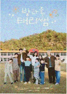 奔跑吧兄弟 蜂鸟影院综艺